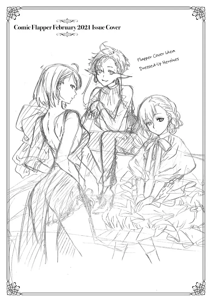 Mushoku Tensei Chapter 68.1 image 24_optimized